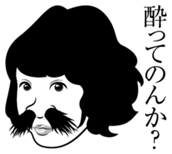 Nose hair of women 2 sticker #5940651