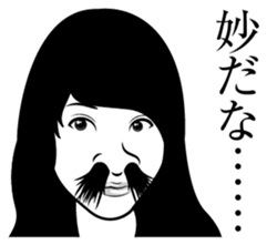 Nose hair of women 2 sticker #5940652