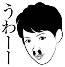 Nose hair of women 2 sticker #5940655