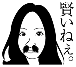 Nose hair of women 2 sticker #5940656