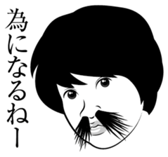 Nose hair of women 2 sticker #5940657