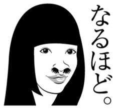 Nose hair of women 2 sticker #5940658