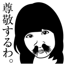 Nose hair of women 2 sticker #5940659