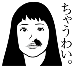 Nose hair of women 2 sticker #5940663