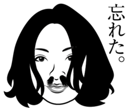 Nose hair of women 2 sticker #5940664