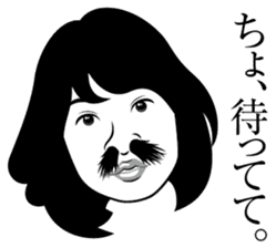 Nose hair of women 2 sticker #5940669