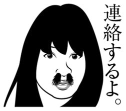 Nose hair of women 2 sticker #5940670