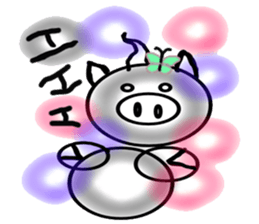 Dragon of very cute legend sticker #5940750