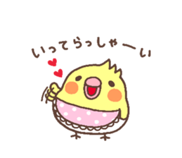 kameko heart sticker #5940952