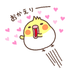 kameko heart sticker #5940953