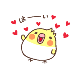 kameko heart sticker #5940954