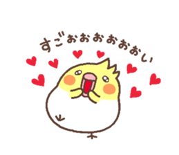 kameko heart sticker #5940958