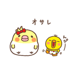 kameko heart sticker #5940959