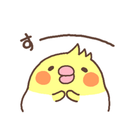 kameko heart sticker #5940960