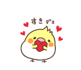 kameko heart sticker #5940962