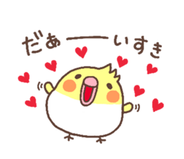 kameko heart sticker #5940963