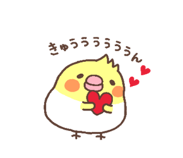 kameko heart sticker #5940964