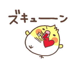kameko heart sticker #5940965