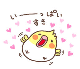 kameko heart sticker #5940966