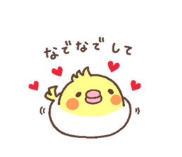 kameko heart sticker #5940967