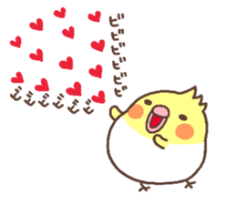 kameko heart sticker #5940968