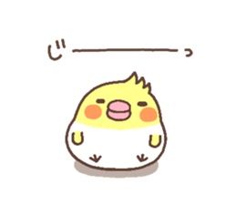 kameko heart sticker #5940973