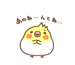 kameko heart sticker #5940974