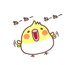 kameko heart sticker #5940975