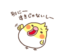 kameko heart sticker #5940978