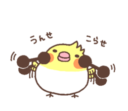 kameko heart sticker #5940979