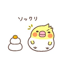 kameko heart sticker #5940981