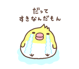 kameko heart sticker #5940983