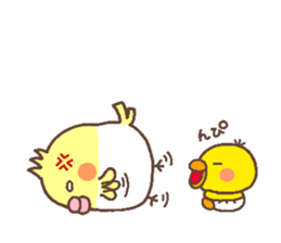 kameko heart sticker #5940986