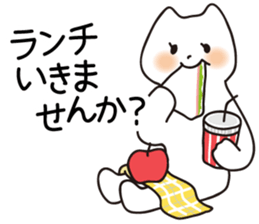 Cat to work!! sticker #5941130