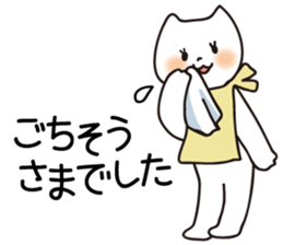 Cat to work!! sticker #5941132