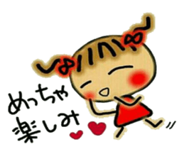 The Kansai accent volume! Cute MI.2. sticker #5941312