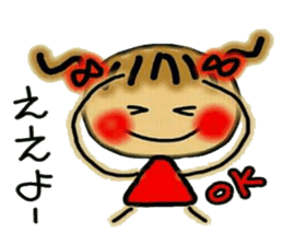 The Kansai accent volume! Cute MI.2. sticker #5941314