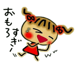 The Kansai accent volume! Cute MI.2. sticker #5941315