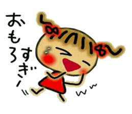 The Kansai accent volume! Cute MI.2. sticker #5941315