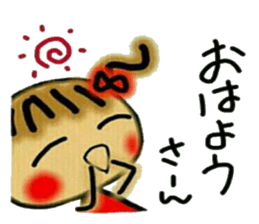 The Kansai accent volume! Cute MI.2. sticker #5941316