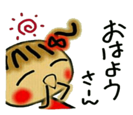 The Kansai accent volume! Cute MI.2. sticker #5941316