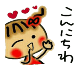 The Kansai accent volume! Cute MI.2. sticker #5941317