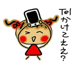 The Kansai accent volume! Cute MI.2. sticker #5941318