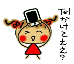 The Kansai accent volume! Cute MI.2. sticker #5941318