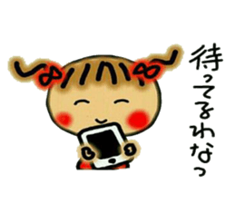 The Kansai accent volume! Cute MI.2. sticker #5941319