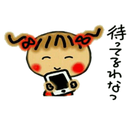 The Kansai accent volume! Cute MI.2. sticker #5941319