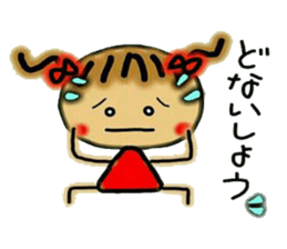 The Kansai accent volume! Cute MI.2. sticker #5941321