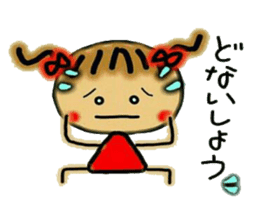 The Kansai accent volume! Cute MI.2. sticker #5941321