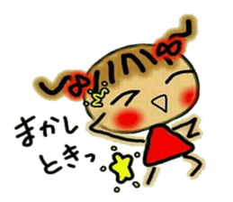 The Kansai accent volume! Cute MI.2. sticker #5941322