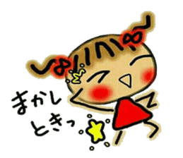The Kansai accent volume! Cute MI.2. sticker #5941322